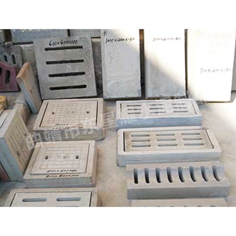 安裝雨水篦子時(shí)，其與周邊路面的高度差應(yīng)控制在多少范圍內(nèi)？